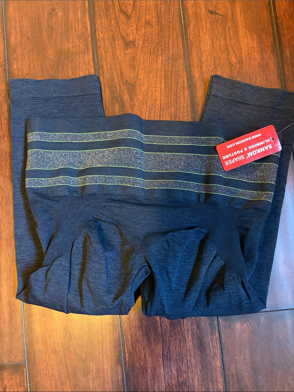 Seamless Navy Blur Shaper with Lime Stripe Waistband
